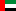 United Arabic Emirate (.ae)